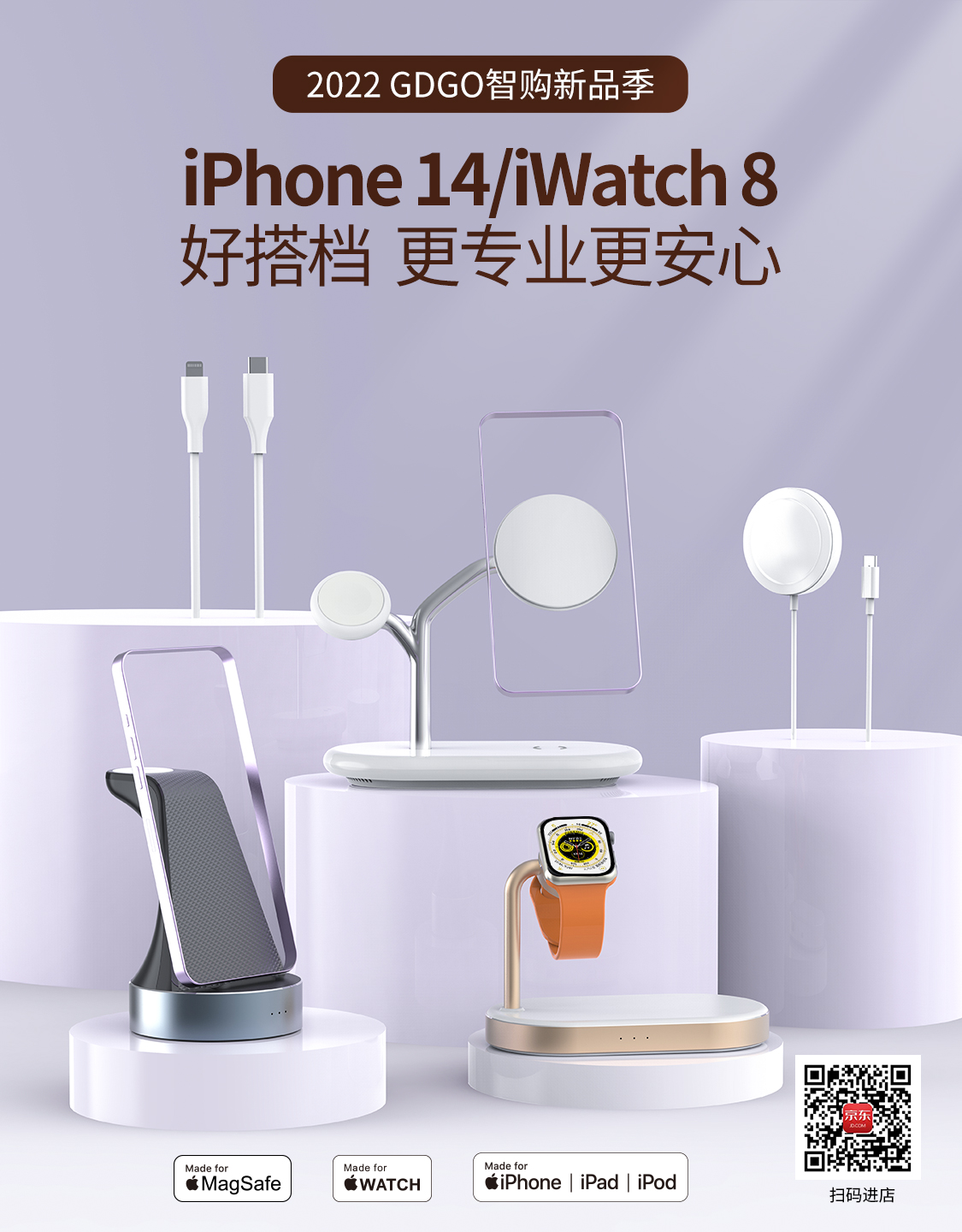 ƻ 14 Apple Watch Series 8